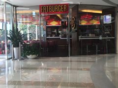 -FATBURGER 特富客汉堡(外交公寓店)