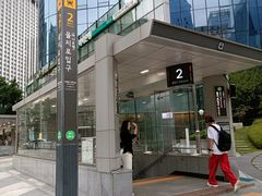 -新世界百货(明洞总店)