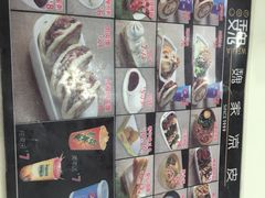 -魏家凉皮(北京南站店)