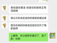 -肆幺幺烤肉(乐汇城店)