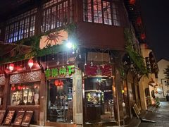 -衣裳街历史文化街区