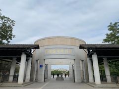 -中国客家博物馆