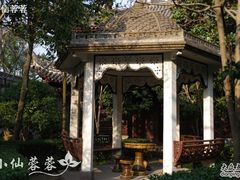 -钱业会馆