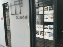 -心邸·庆宴(雅宝城店)