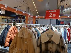 -远洋未来广场(育慧北路店)