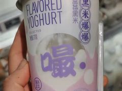 -盒马鲜生(杨高南路店)
