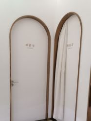 -Dr.U博士医疗美容医院