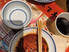 -新兴园饺子馆(河南街店)