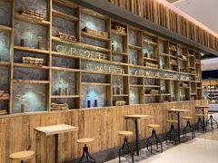 -星巴克臻选(湖滨道店)