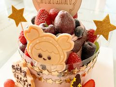 -EnergyCake蛋糕理想国