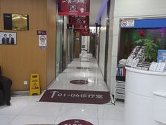 -雅悦齿科(顾村公园店)