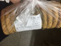 -泸溪河桃酥(秦淮夫子庙一店)
