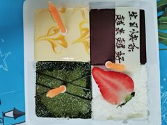 -壹点壹客·生日蛋糕(南山店)