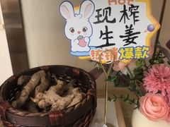 -岚魅儿·洗头头疗·按摩SPA(金光华店)