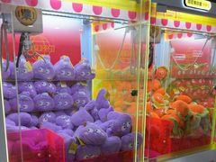 -娃娃集合营(上海奉贤龙湖天街店)