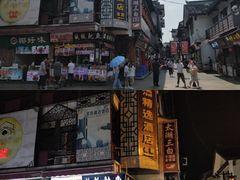 -南门头上美食街