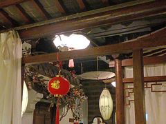 -韵秋荷(宝山龙湖天街店)