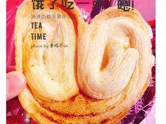 蝴蝶酥-国际饭店·帆声西饼屋(黄河路店)