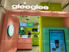 -gleeglee乐溢亦茶(合生汇店)