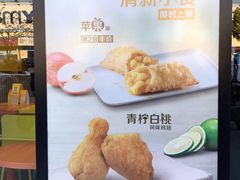 -麦当劳(捞品城店)