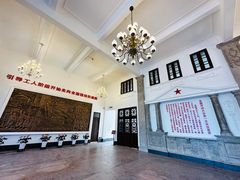 -第一次全国劳动大会旧址