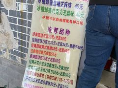 -正宗老杨特色爆米花(四棉店)