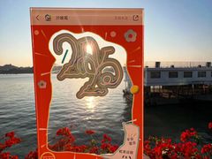 -沙坡尾艺术西区