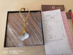-空中一号·宴会厅(信合大厦店)