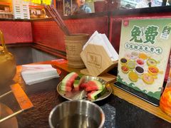 -旺蜀主成都串串火锅(西直门凯德MALL店)