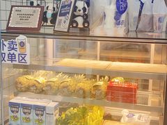 -茶百道(太原茂业天地店)