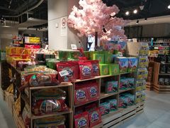 -盒马鲜生(杭州运河上街店)