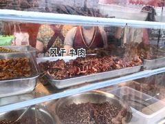 -杨牛肉面饭(天庆街店)