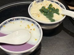 芋泥麻薯-金陵家宴·金陵春·南京菜(夫子庙店)