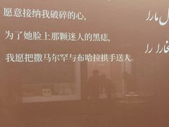 -旅顺博物馆