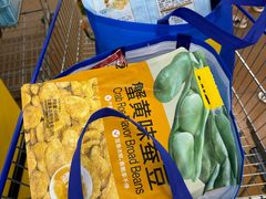 -麦德龙(包河店)