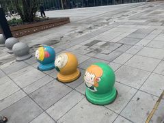 -兰岛广场(白沙路店)