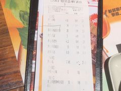 -木屋烧烤(南新店)