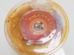 -清真·宏顺祥卤汁凉粉(大皮院店)