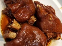 -好嫂子酱猪手•农家菜(蒲黄榆店)