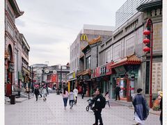-麦当劳(大栅栏店)