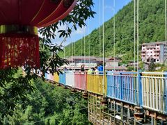 -蝶舞清江·恩施地心谷景区