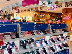 -万达广场(无锡滨湖店)