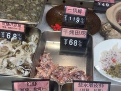 -爷爷的草帽·海鲜馆(孙塘路店)