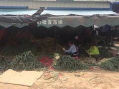-西北农副产品中心批发市场(广安路店)