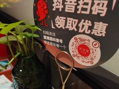 -望湘园·洞庭渔宴(浦江欢乐颂店)