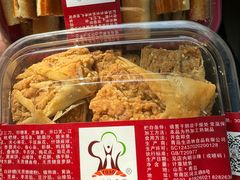 -生活林(河北路店)