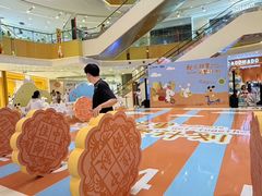 -凯德广场(西城店)