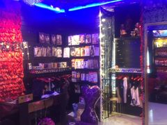 -都市秘趣情趣成人礼品(九江路店)