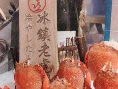 -喜庭海鲜自助(来福士店)