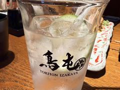 -鸟屯(三里屯店)